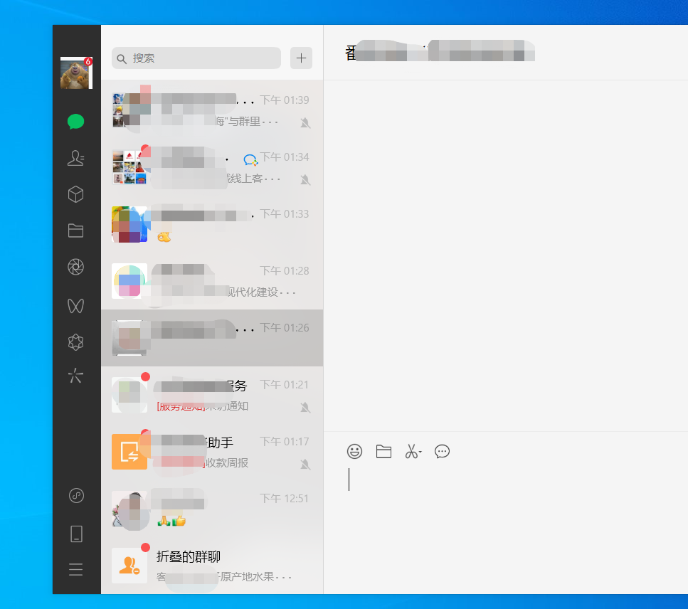 介绍一款“微信小程序开心泉州麻将胜率提高方法”外卦神器下载安装-第1张图片