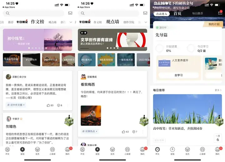推荐必备“雀神麻将万能挂下载安装软件”开挂器软件安装-第3张图片