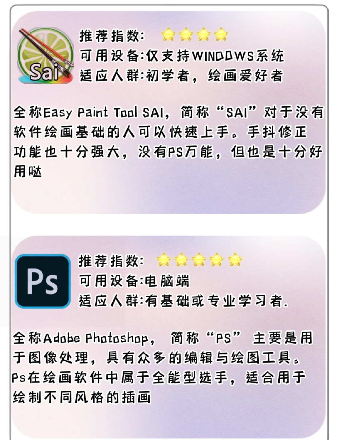 推荐必备“雀神麻将万能挂下载安装软件”开挂器软件安装-第1张图片