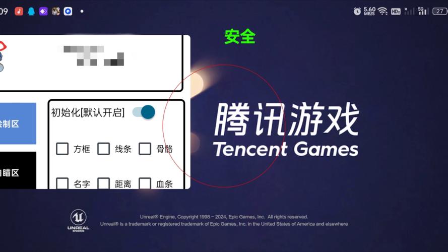 今日盘点“微乐贵州捉鸡麻将开挂版本软件”开挂通用版（必备神器）-第1张图片