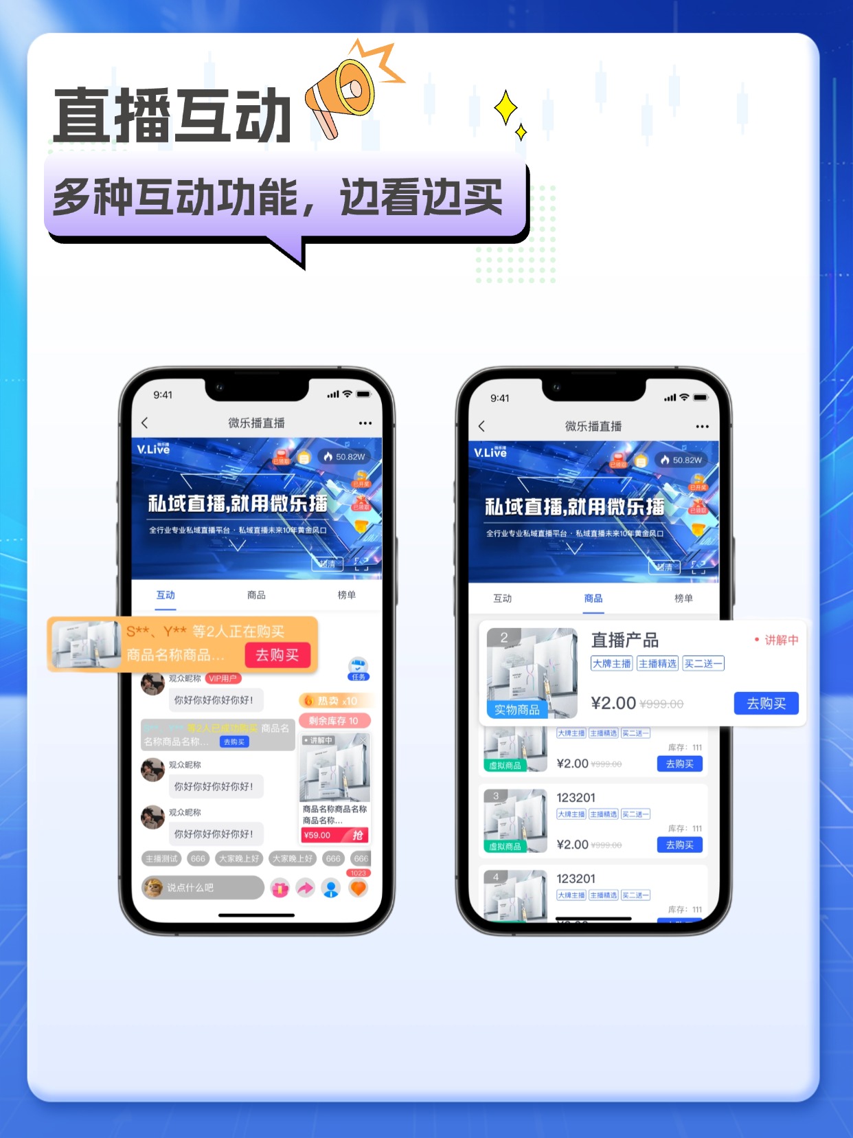 必看科普“微乐小程序可以开挂吗?”万能开挂神器（真的有挂）-第1张图片