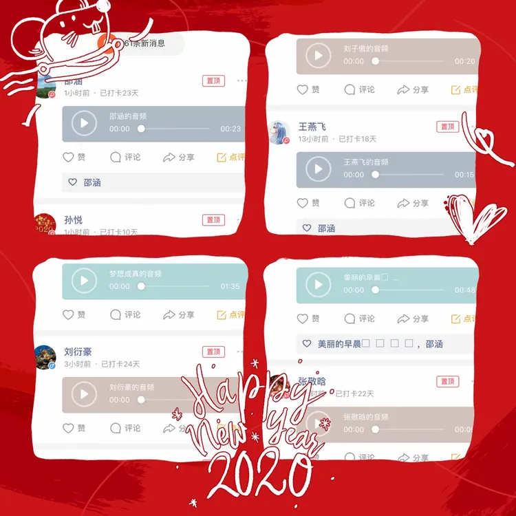 必看科普“蜀山麻将必赢神软件”小程序必赢神器（开挂教程）-第1张图片