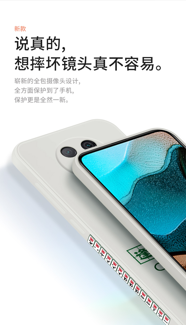必看科普“蜀山麻将必赢神软件	”小程序必赢神器（开挂教程）-第2张图片