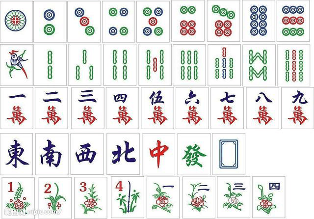 介绍一款“中至麻将能不能开挂”开挂神器安装下载-第3张图片