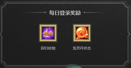 玩家必读“手机雀神麻将挂叫什么软件”万能开挂器（确实有挂）-第1张图片