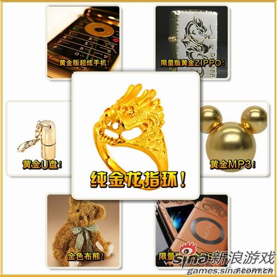 玩家必读“蜀山四川麻将是不是有挂”万能开挂器通用版-第1张图片