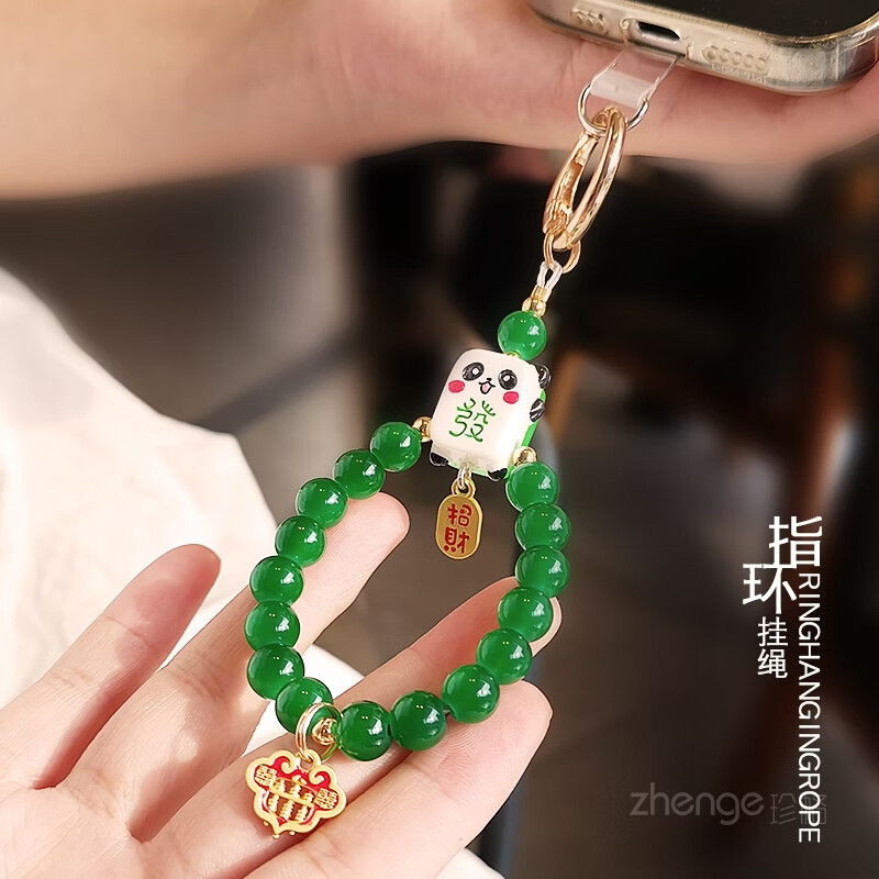 介绍一款“手机上麻将挂怎么用	”开挂器软件安装-第3张图片
