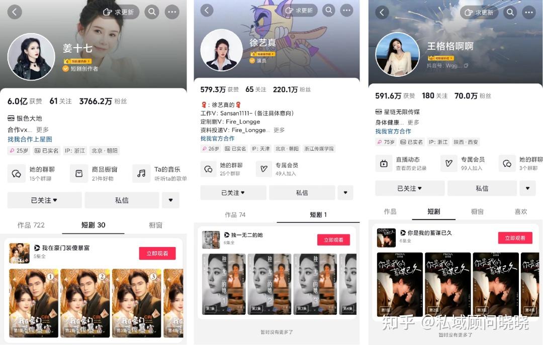 今日盘点“微信小程序雀神麻将的胜率提高方法	”万能开挂器通用版-第1张图片
