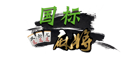 推荐一款“微信雀神麻将开挂神器多少钱一个	”必赢神器通用版-第1张图片