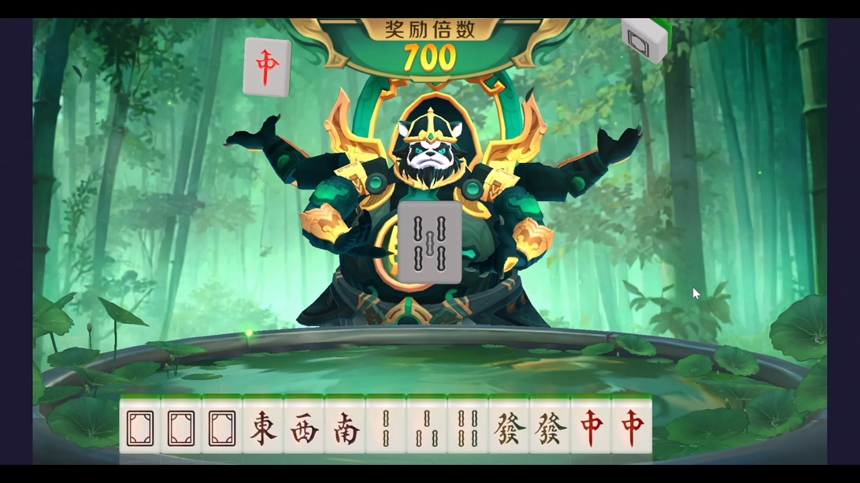 玩家攻略“雀神麻将自建房有挂么”小程序必赢神器（开挂教程）-第1张图片