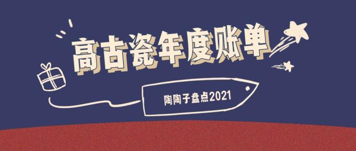 今日盘点“微乐内蒙麻将挂是真的吗”万能开挂器通用版-第2张图片