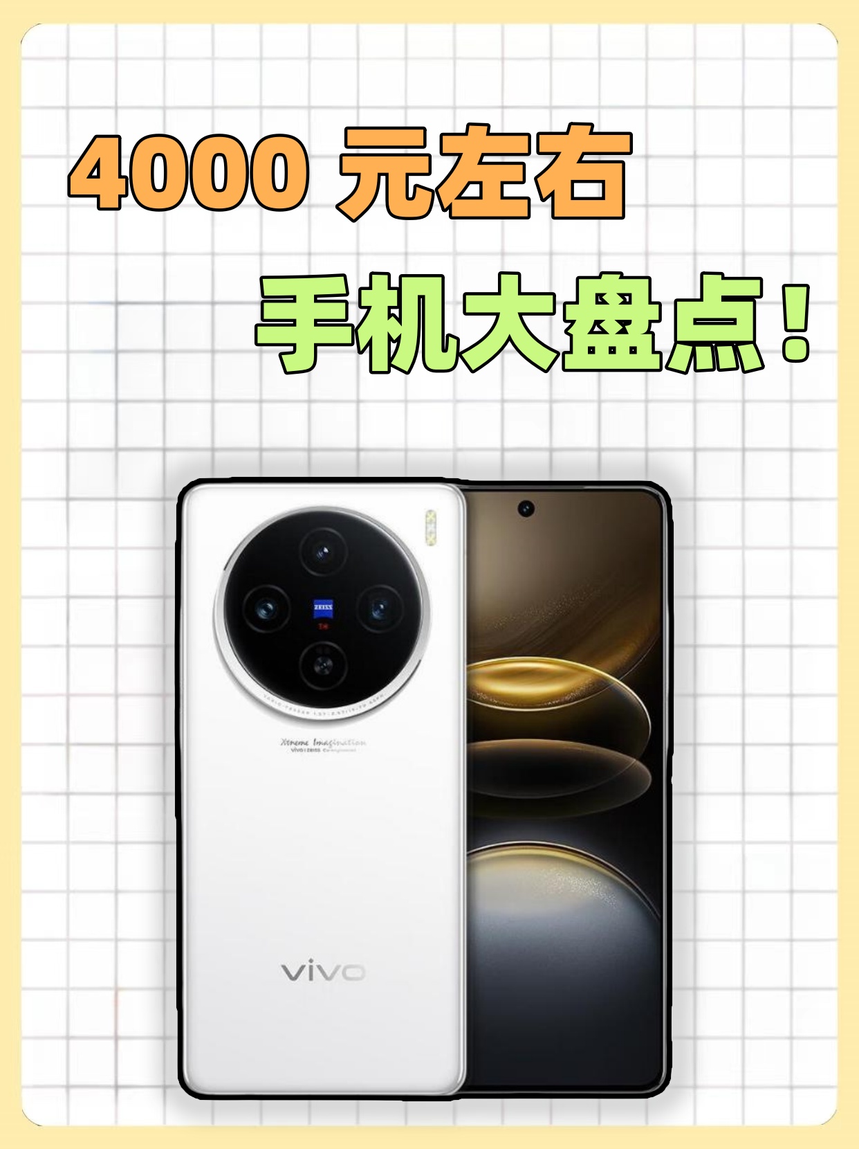 今日盘点“微乐内蒙麻将挂是真的吗”万能开挂器通用版-第1张图片