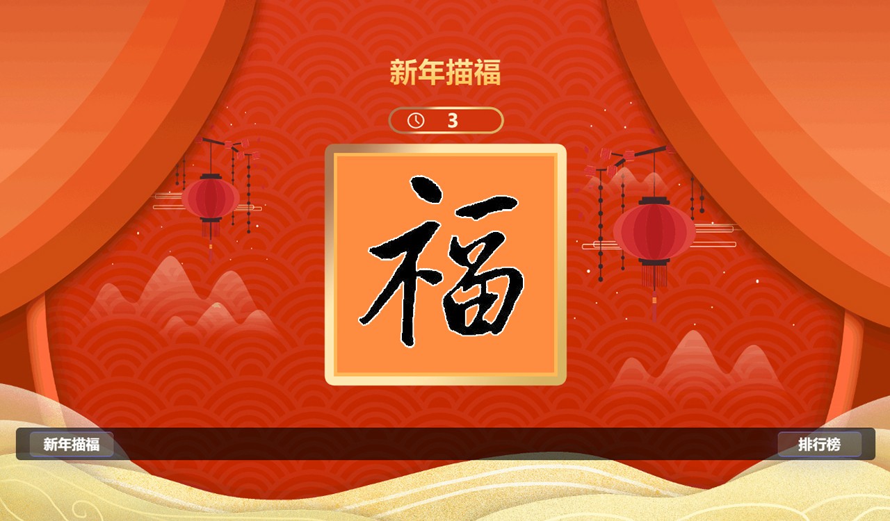 推荐必备“小程序微乐四川麻将开挂免费下载安装	”万能开挂器通用版-第1张图片