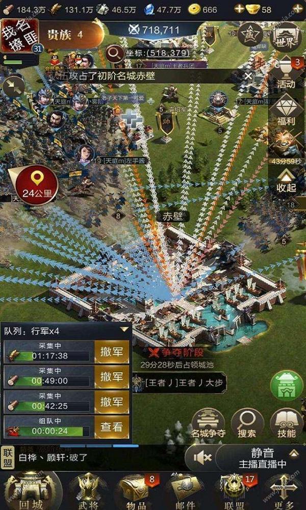 玩家攻略“新迅奇麻将怎样开挂开会一直赢”万能开挂器通用版-第3张图片