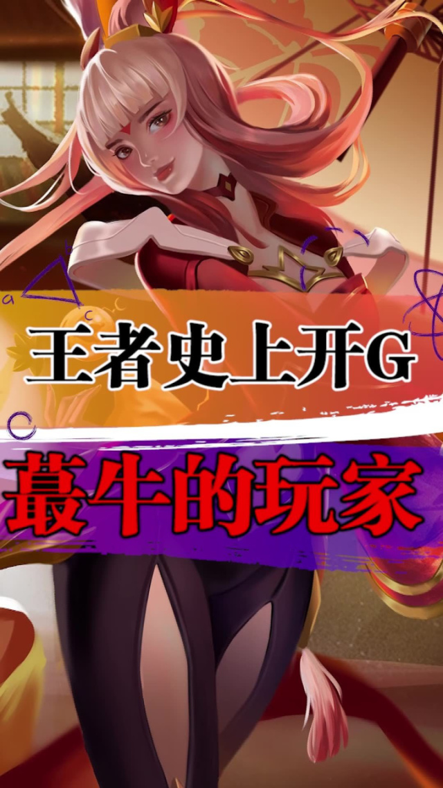 玩家必备“wepoker万能开挂神器通用版”万能开挂神器（真的有挂）-第1张图片