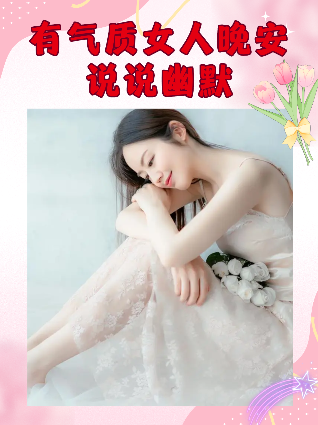 我来告诉你“开心泉州麻将开挂视频”外卦神器下载安装-第3张图片