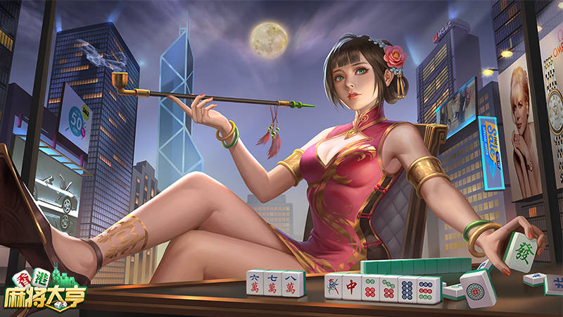 玩家必备“小程序雀神麻将挂是真是假	”外卦神器下载安装-第2张图片