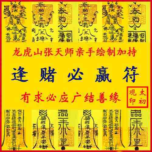 玩家必看教程“开心泉州麻将必赢神器”开挂器软件安装-第2张图片