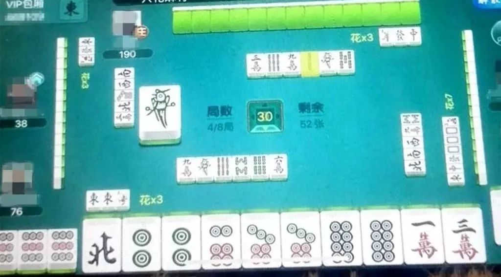 实测教程“四川蜀山麻将开挂神器多少钱一个	”开挂器软件安装-第2张图片