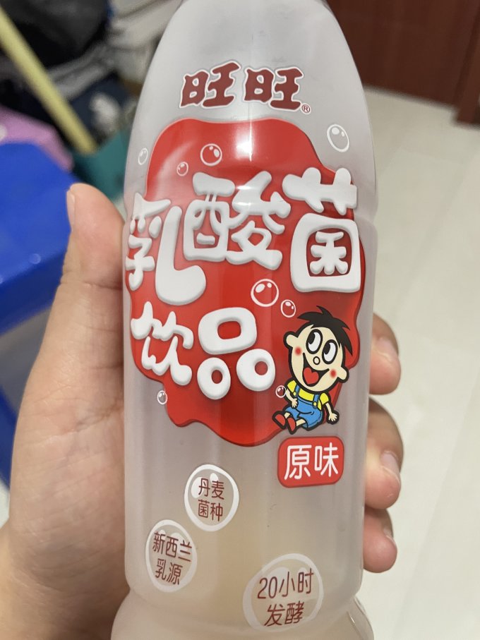 分享一款“旺旺福建麻将真的可以开挂的	”开挂通用版（必备神器）-第1张图片