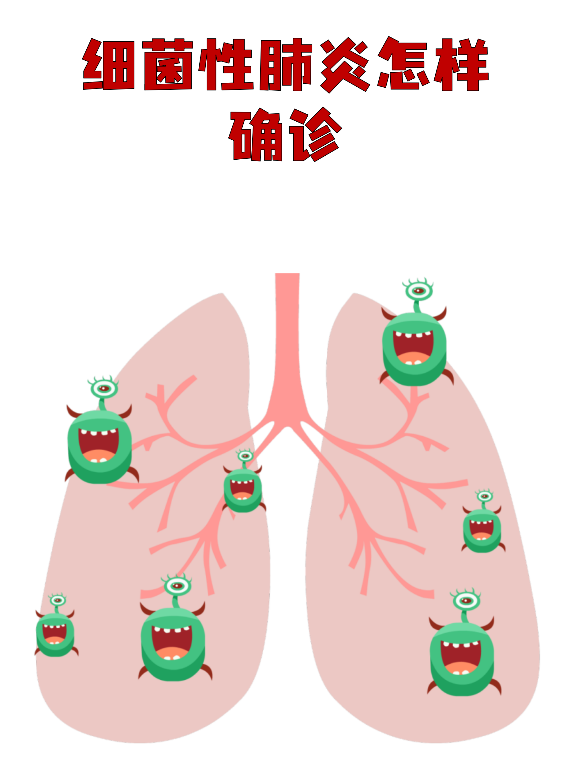 湖北新增本土无症状11例-湖北新增无症状感染者9例,现有确诊病例6例-第1张图片