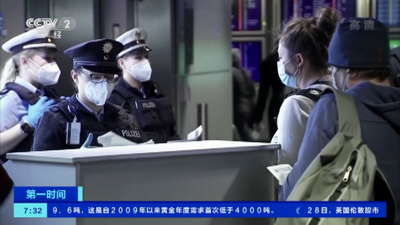 黑龙江新增28例确诊病例︰(黑龙江新增20例病例轨迹)-第1张图片