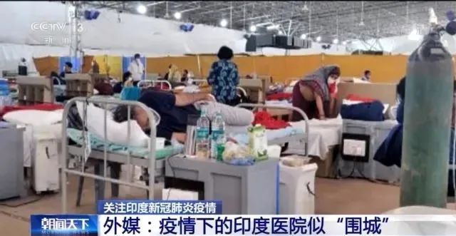 【浙江有人确诊了!/浙江有没有人感染新型肺炎】-第2张图片