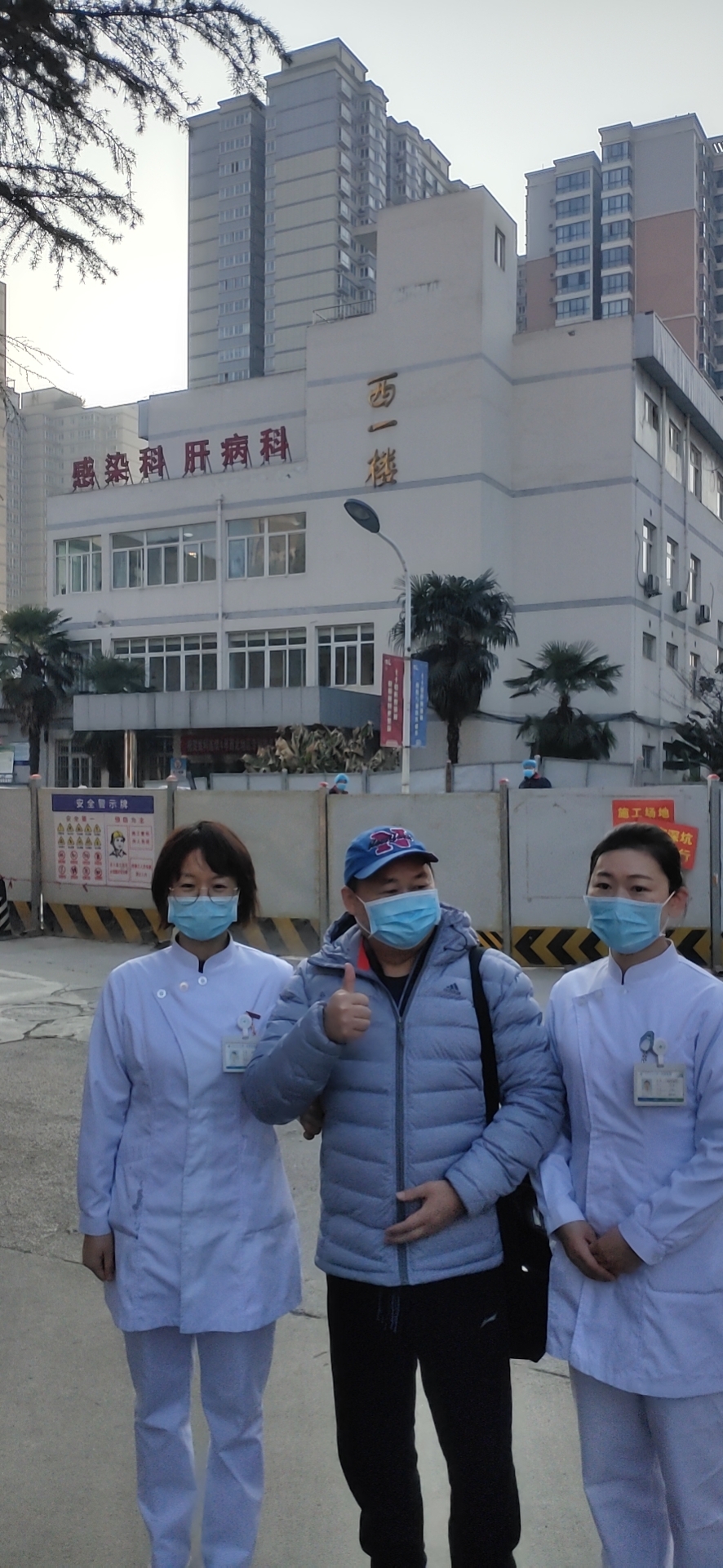 “陕西疫情已现3代传播” 陕西三例冠状病毒？-第3张图片