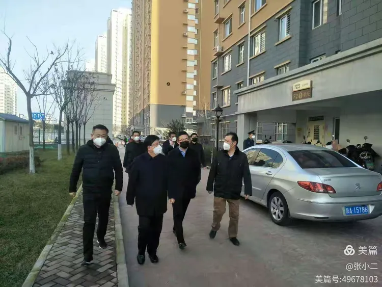 【西安疫情已出现第三代病例/西安三爻疫情】-第1张图片