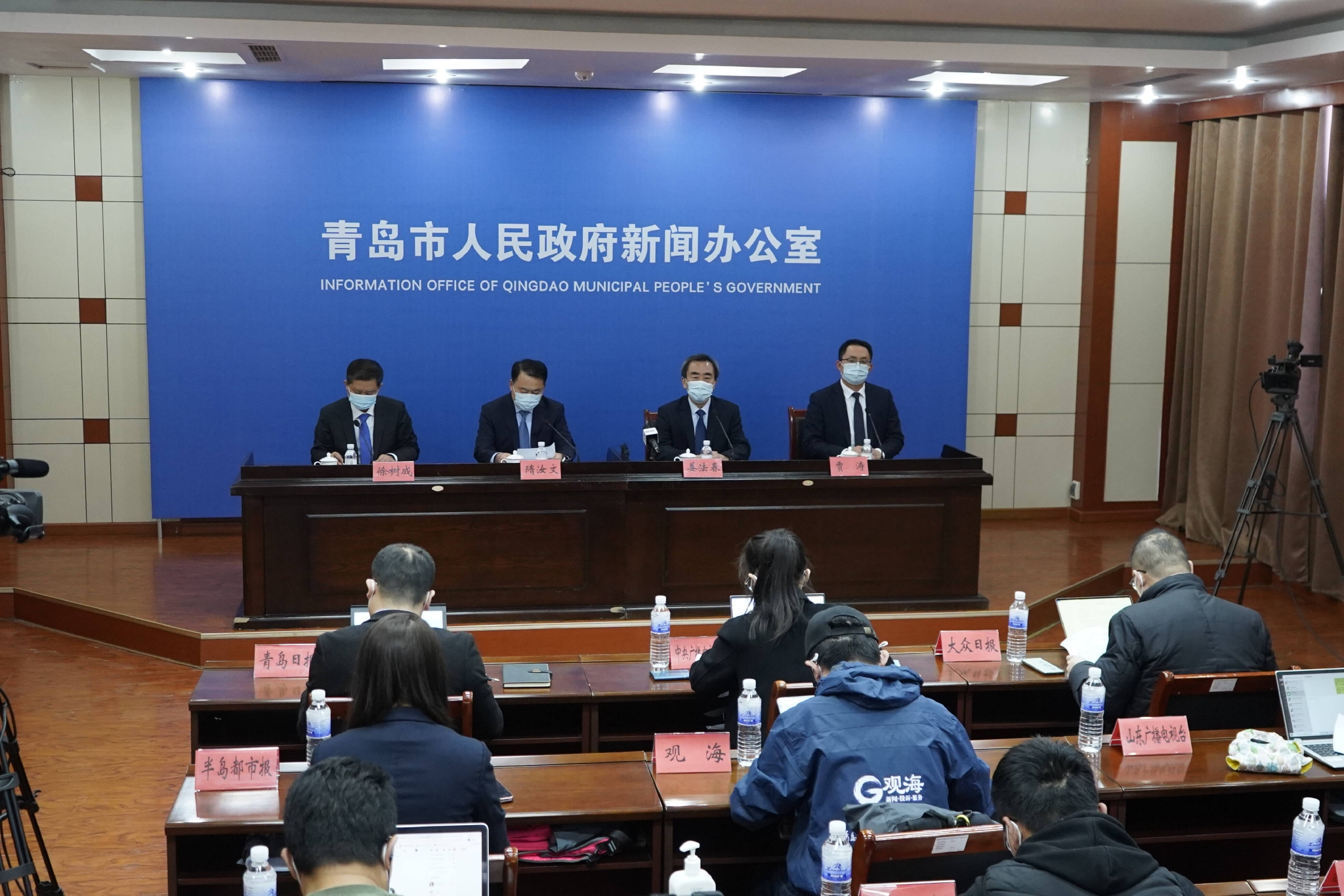 【青岛疫情源头/青岛新冠肺炎疫情源头】-第1张图片