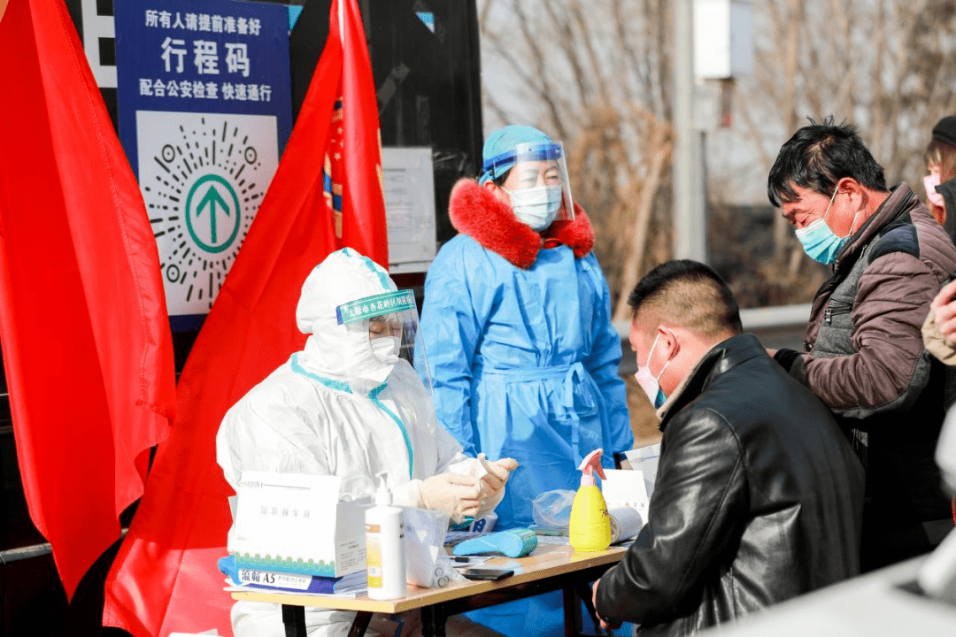 “北京一确诊病例密接1751人	” 北京增2例本土确诊均为密接者？-第1张图片