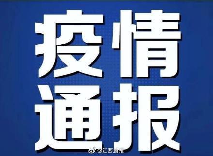 河北新增本土无症状9例-河北新增确诊90例 无症状15例-第2张图片