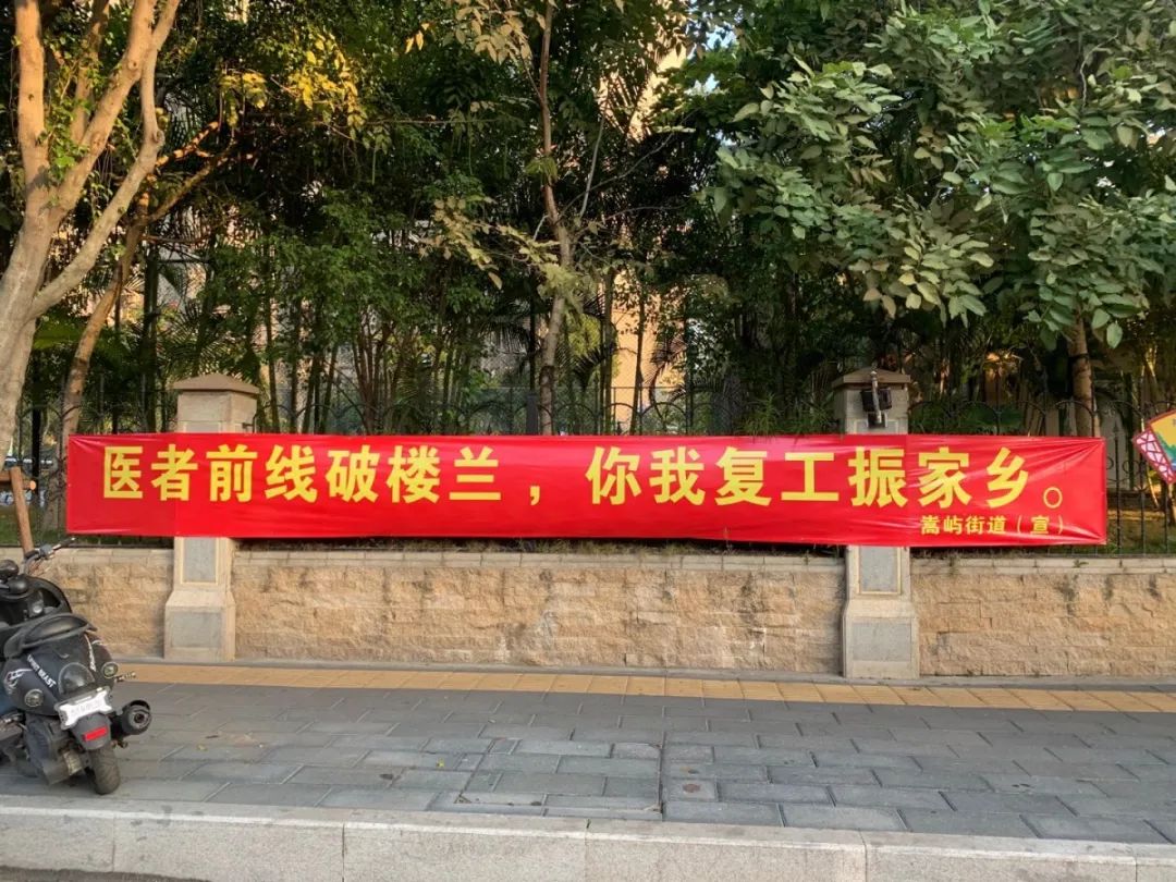 福建今天最新疫情公布-福建今曰疫情-第1张图片