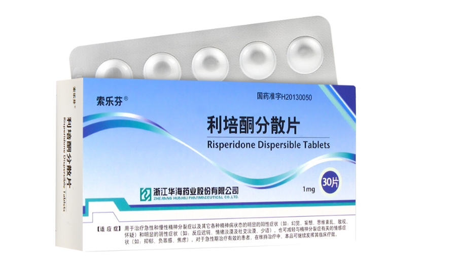 确诊人数,确诊人数上升!无特效药!如何破解防控难题?-第1张图片