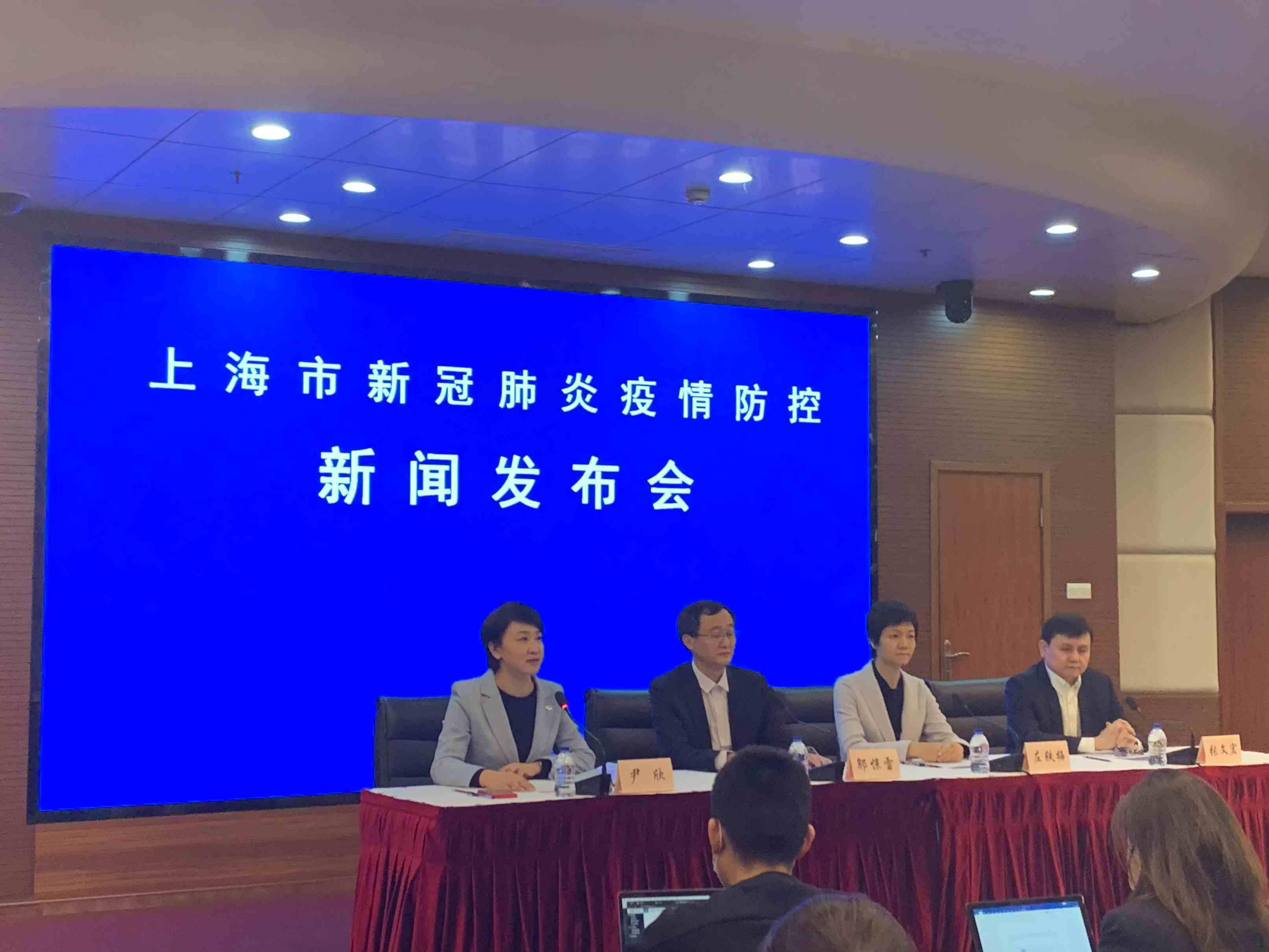 上海新增2处中风险地区,上海新增1例确诊病例中风险地区-第2张图片