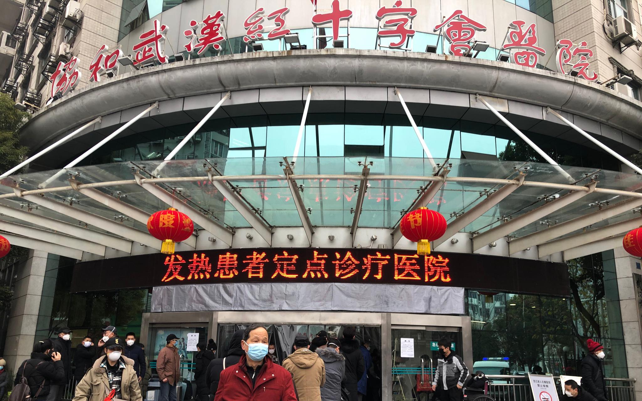 “武汉确诊病例多为常阳患者	” 武汉出现确诊？-第1张图片