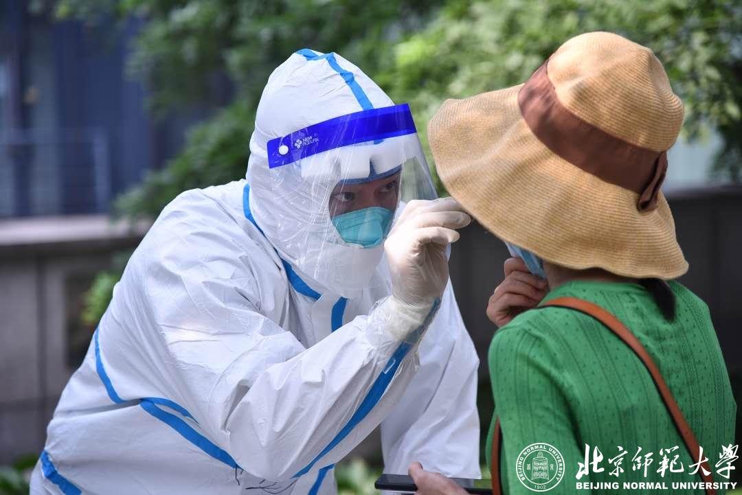 北京中医医院一名职工确诊︰(北京中医医院新冠肺炎)-第1张图片