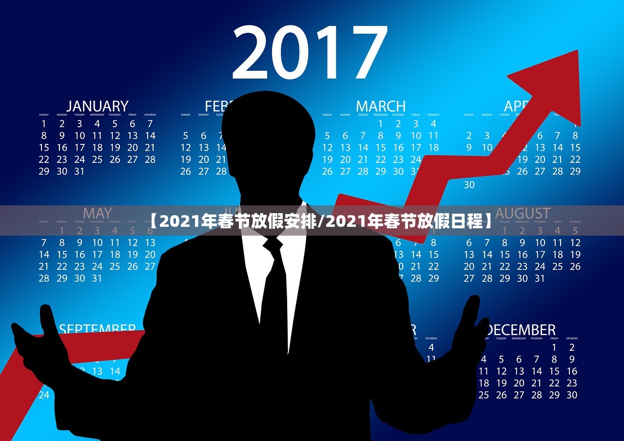 北京今天新增肺炎病例.北京今天新增新冠-第1张图片
