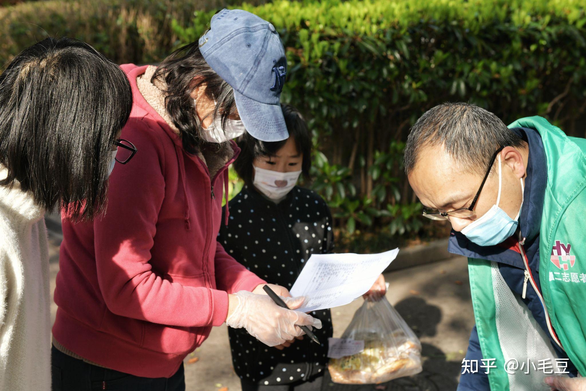 “河南增4例本土确诊” 河南新增1例本土病例具体详情是?？-第1张图片