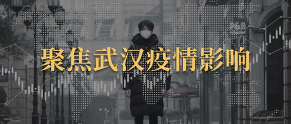 「四川刚刚发生疫情」〃四川刚刚发布的疫情-第1张图片
