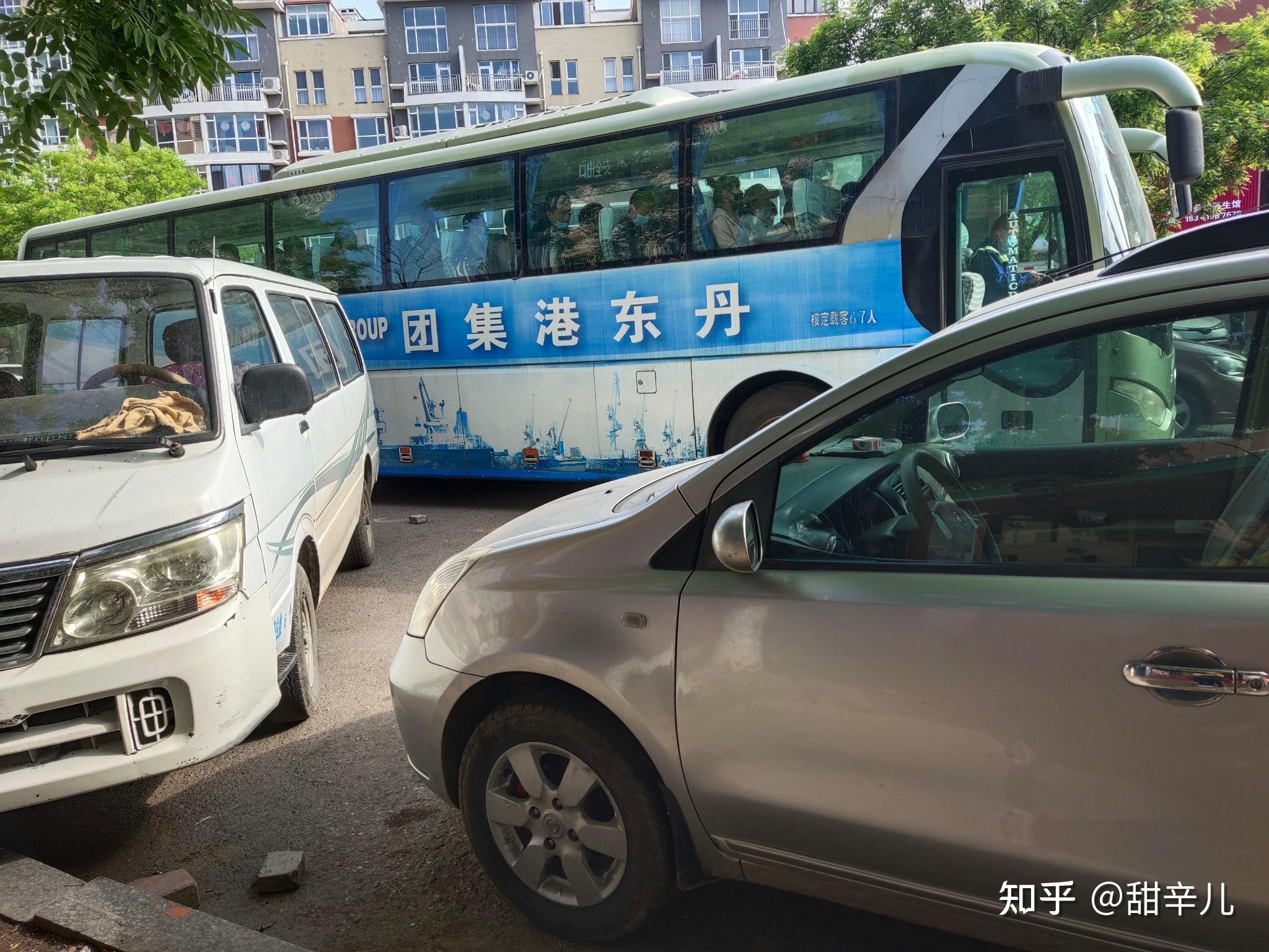 辽宁新增6例本土无症状,辽宁新增4例无症状感染者-第1张图片