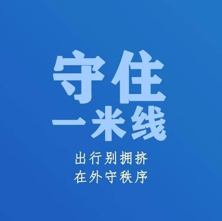 【浙江疫情现5个特点/浙江的疫情怎么样哪几个地区比较严重】-第1张图片