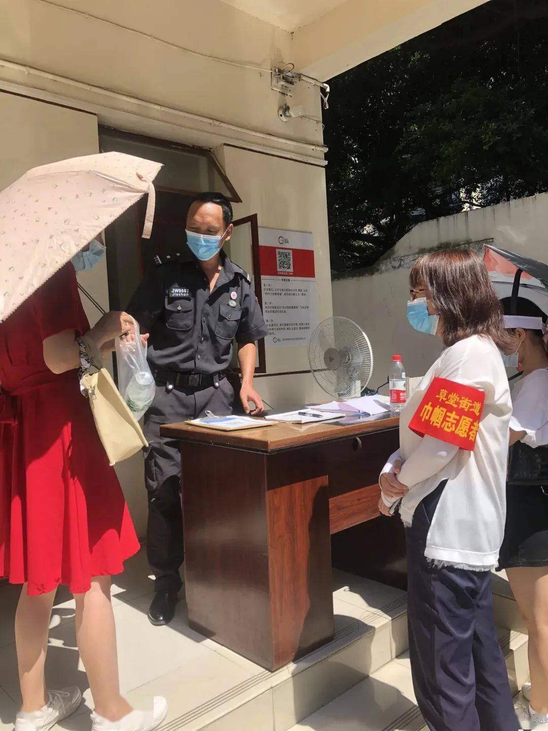 疫情成都.疫情成都是哪一年开始封控-第2张图片