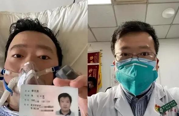 武汉确诊〃武汉确诊医生李文亮-第1张图片