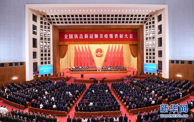北京新冠肺炎.北京新冠肺炎什么时候开始的-第2张图片