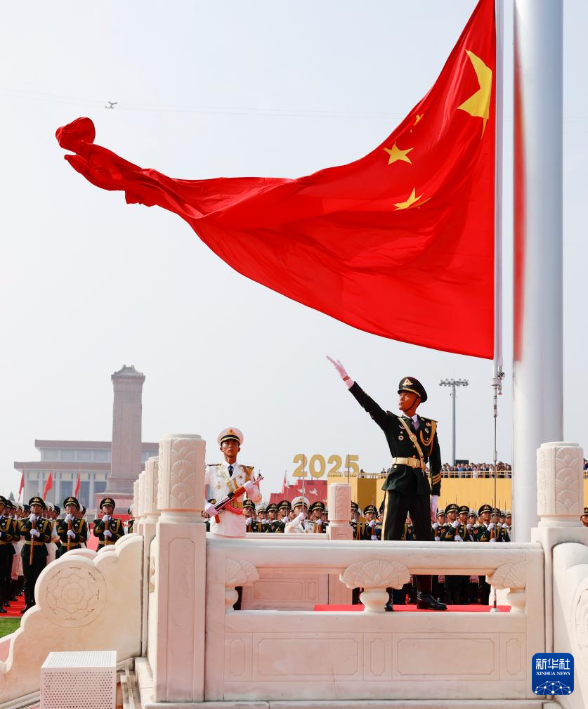 进出京最新规定︰(进出京最新规定政策80周年)-第1张图片