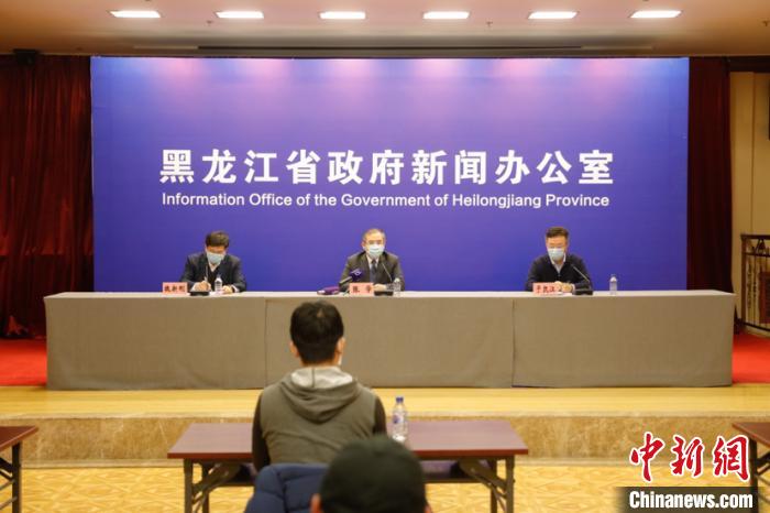 黑龙江肺炎最新消息,黑龙江确诊肺炎疫情最新消息-第1张图片