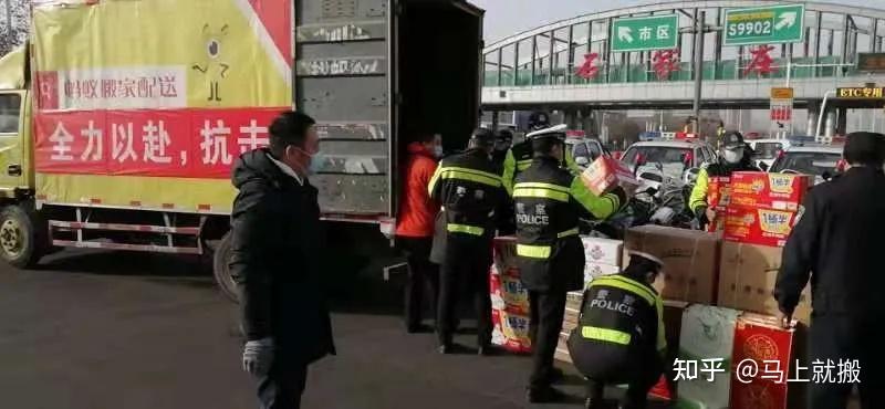 “石家庄进入战时状态” 石家庄进入战时状态会封城吗？-第1张图片