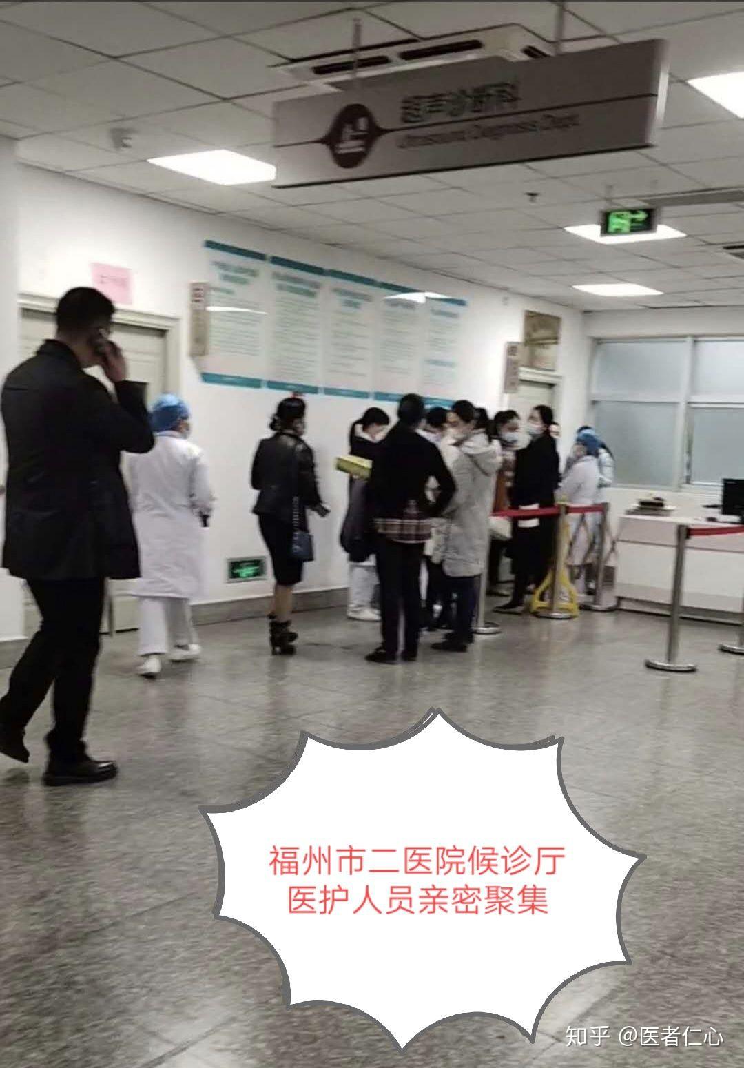福州疫情︰(福州疫情什么时候结束)-第1张图片