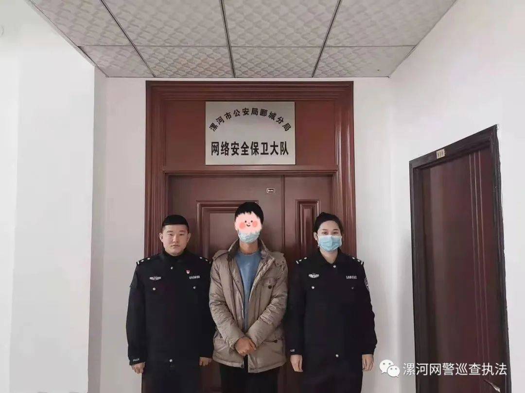 【河南漯河疫情/河南漯河疫情最新情况】-第3张图片